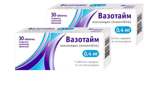 Набор 2-х упаковок Вазотайм 0,4 мг №30 со скидкой!
