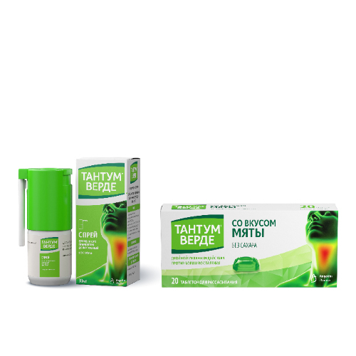 Набор Тантум верде спрей + Тантум верде таб. мята 20 шт. со скидкой