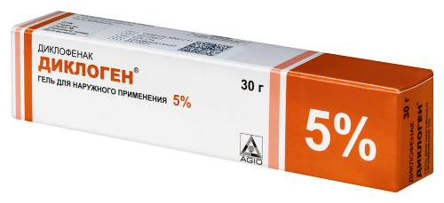 ДИКЛОГЕН