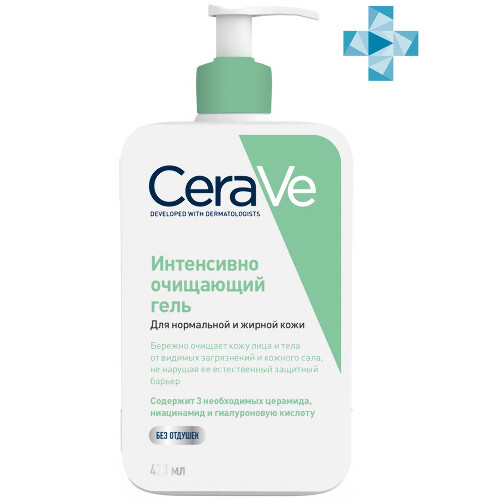 Купить Cerave очищающий гель для нормальной и жирной кожи лица и тела с помпой 473 мл цена
