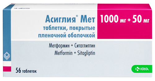 Купить Асиглия мет 1000 мг + 50 мг 56 шт. таблетки, покрытые пленочной оболочкой цена