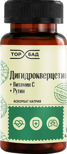 Торбад дигидрокверцетин с витамином с и рутином 30 шт. капсулы массой 370 мг