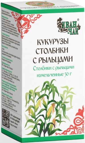 Купить КУКУРУЗЫ СТОЛБИКИ С РЫЛЬЦАМИ 50,0 /ИВАН-ЧАЙ/ цена