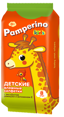 Pamperino kids салфетки влажные детские с экстрактом ромашки и витамином е 8 шт.