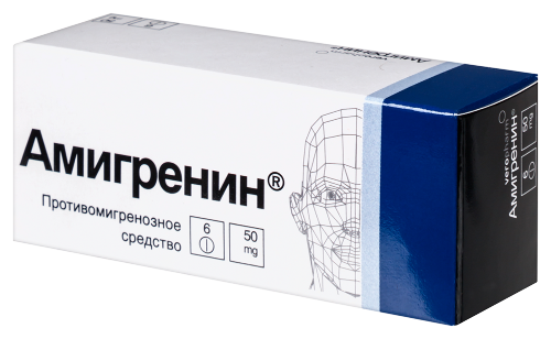 АМИГРЕНИН