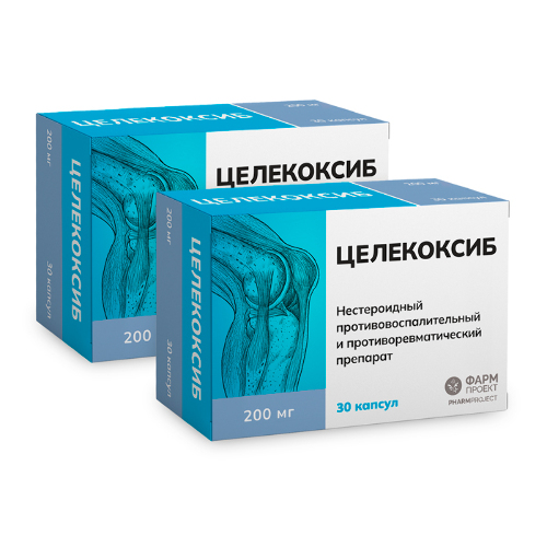 Набор из 2х упаковок ЦЕЛЕКОКСИБ 0,2 N30 КАПС/ФАРМПРОЕКТ/ по специальной цене