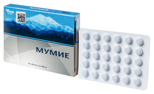 МУМИЕ