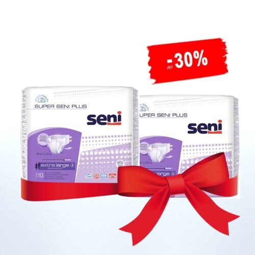 Купить Seni super plus подгузники для взрослых размер extra large обхват талии 130-170 10 шт. цена