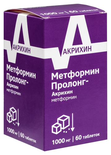 МЕТФОРМИН ПРОЛОНГ-АКРИХИН