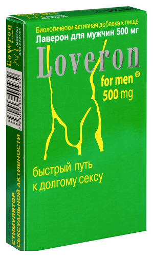 ЛАВЕРОН ДЛЯ МУЖЧИН 500МГ
