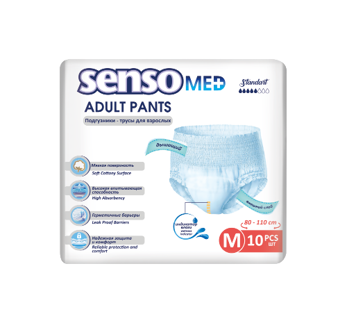 Купить Senso med подгузники-трусы для взрослых одноразовые standart 10 шт. размер m цена