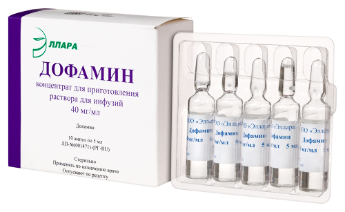 ДОФАМИН