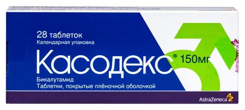 Купить Касодекс 150 мг 28 шт. таблетки, покрытые пленочной оболочкой цена
