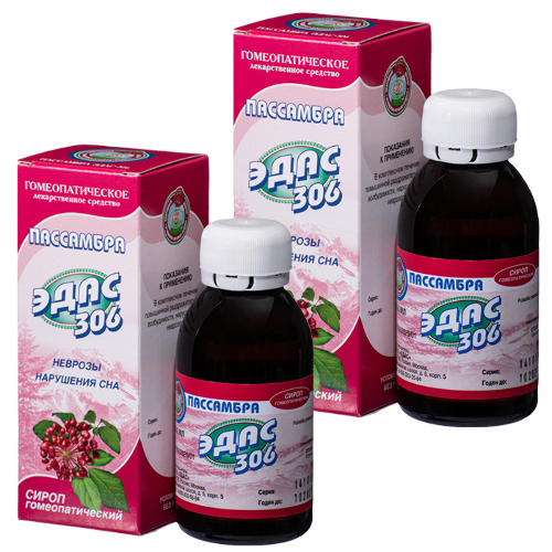 Набор ЭДАС - 306 Пассамбра со скидкой 40% на вторую упаковку