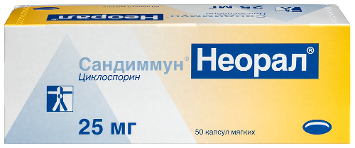 Купить Сандиммун неорал 25 мг 50 шт. капсулы цена