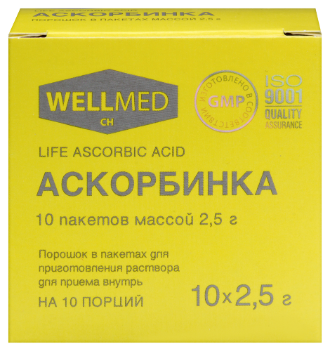 АСКОРБИНОВАЯ КИСЛОТА МЕЛИГЕН