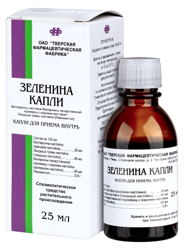 ЗЕЛЕНИНА КАПЛИ
