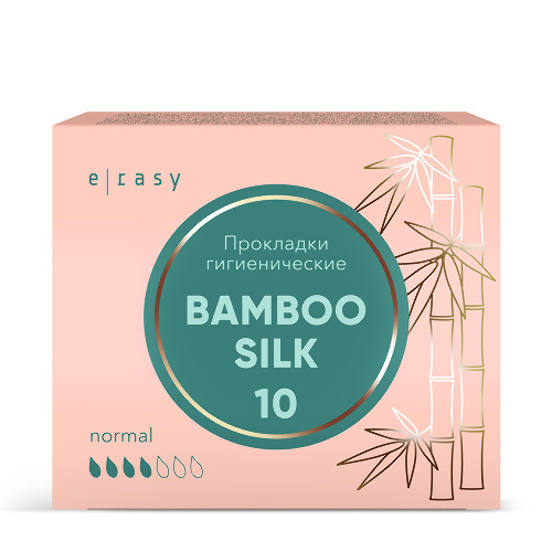 Купить E-rasy прокладки гигиенические женские bamboo silk normal 10 шт. цена