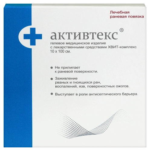 Купить Активтекс ХВИТ-комплекс салфетки антимикробные с хлоргексидином рутином и аскорбиновой кислотой 10х100 см 1 шт. цена