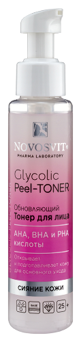 Glycolic peel-toner обновляющий тонер для лица 100 мл