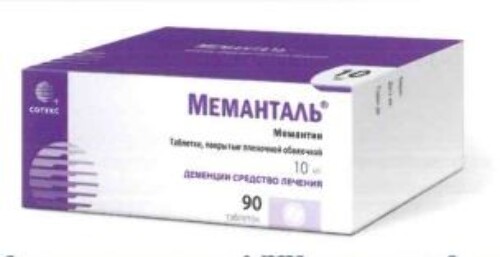 Меманталь 10 мг 90 шт. таблетки, покрытые пленочной оболочкой