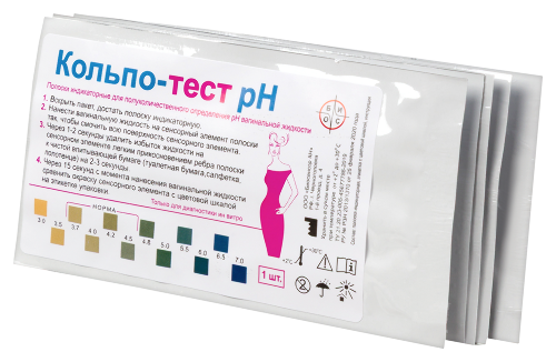 Полоски индикаторные кольпо-тест ph 5 шт.