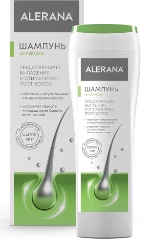 Алерана (alerana) шампунь от перхоти 250 мл