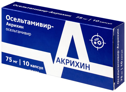 ОСЕЛЬТАМИВИР-АКРИХИН