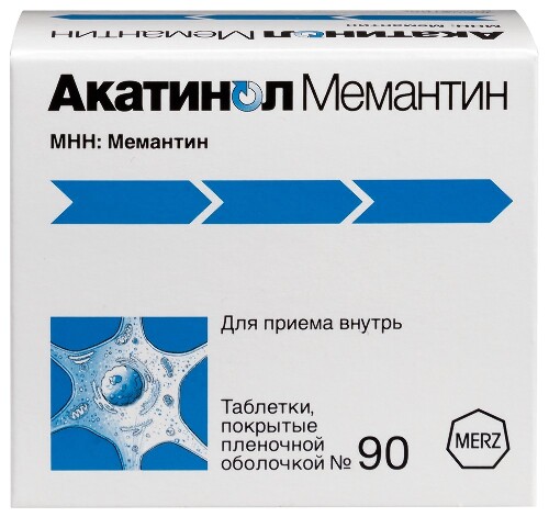 Акатинол мемантин 10 мг 90 шт. таблетки, покрытые пленочной оболочкой