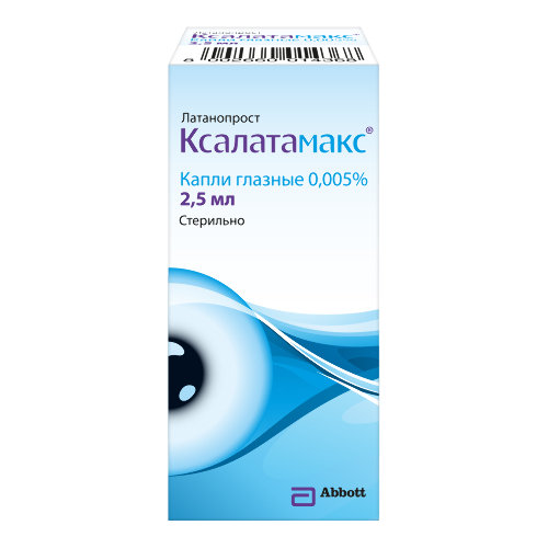 Купить Ксалатамакс 0,005% 2,5 капли глазные цена
