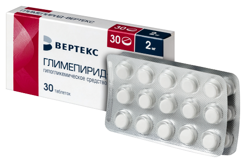 ГЛИМЕПИРИД-ВЕРТЕКС