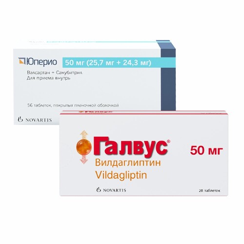 Набор ЮПЕРИО 0,1 N56 ТАБЛ П/ПЛЕН/ОБОЛОЧ и ГАЛВУС 0,05 N28 ТАБЛ