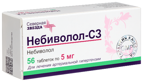НЕБИВОЛОЛ-С3