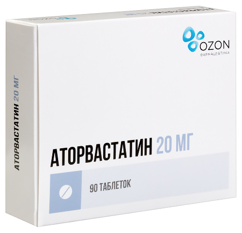Аторвастатин 20 мг 90 шт. таблетки, покрытые пленочной оболочкой