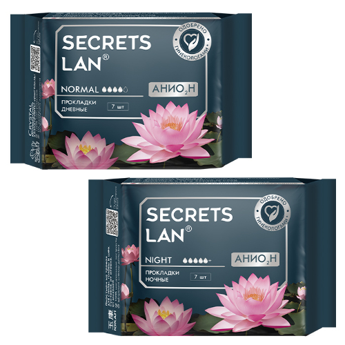 Набор Секреты Лан Анион прокладки женские гигиенические при обильных выделениях N7 + прокладки на критические дни N7