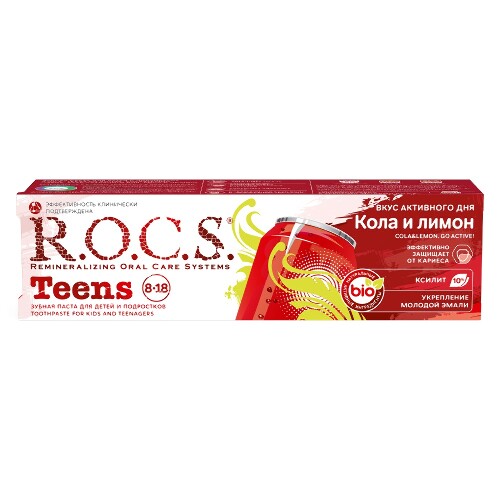 Rocs зубная паста teens вкус активного дня со вкусом колы и лимона 74 гр