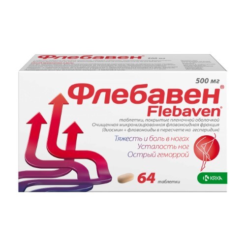 Купить Флебавен 500 мг 64 шт. таблетки, покрытые пленочной оболочкой цена