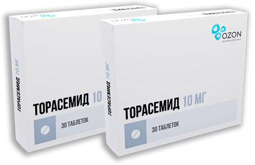 Набор из 2-х упаковок Торасемид 10мг №30 со скидкой!