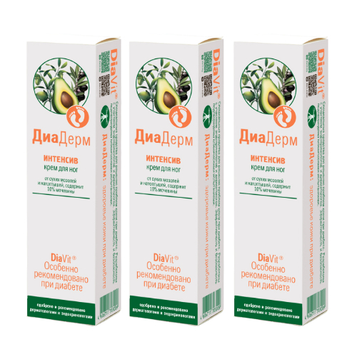 Набор Диадерм Крем интенсив из 3-х уп. по выгодной цене
