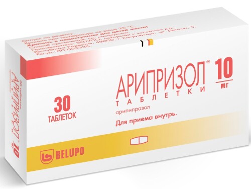 Купить Арипризол 10 мг 30 шт. таблетки цена