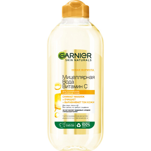 Garnier skin naturals мицеллярная вода витамин с для лица глаз и губ 400 мл