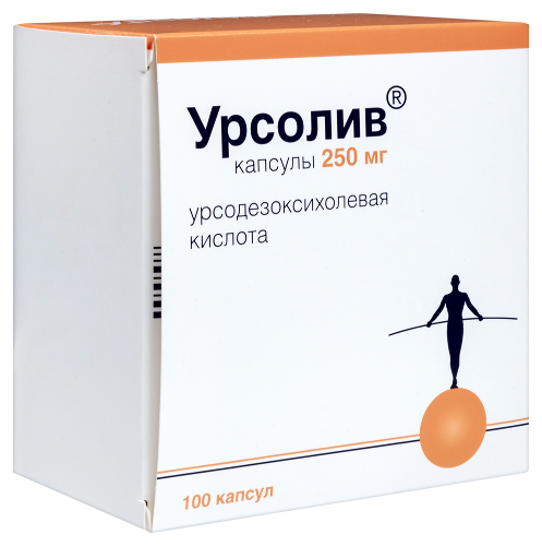 УРСОЛИВ