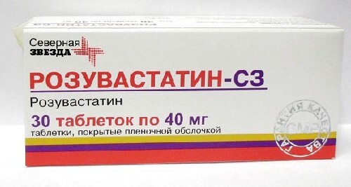 Купить Розувастатин-сз 40 мг 30 шт. таблетки, покрытые пленочной оболочкой цена