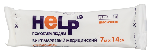 Купить Бинт марлевый медицинский стерильный help 7 мх14 см в индивидуальной упаковке цена