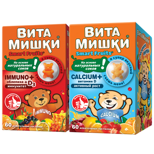 Набор ВИТАМИШКИ IMMUNO+ОБЛЕПИХА жевательные пастилки 60шт + ВИТАМИШКИ CALCIUM+ВИТАМИН D жевательные пастилки 60шт