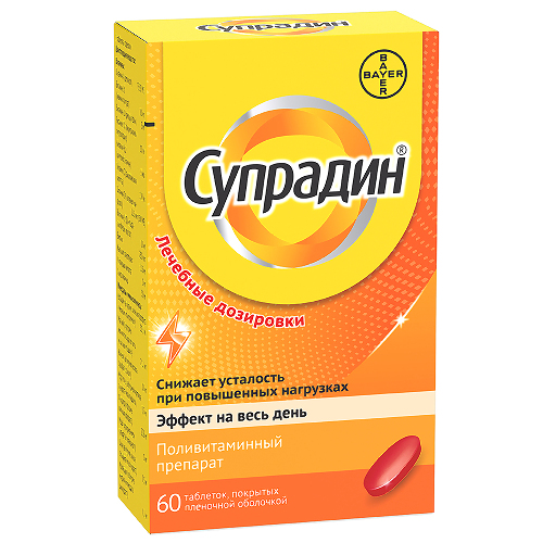 Супрадин 60 шт. таблетки, покрытые пленочной оболочкой