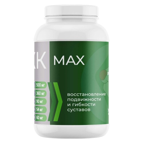 ГЛЮКОЗАМИН-ХОНДРОИТИНОВЫЙ КОМПЛЕКС МАКСИМУМ ГХК MAX