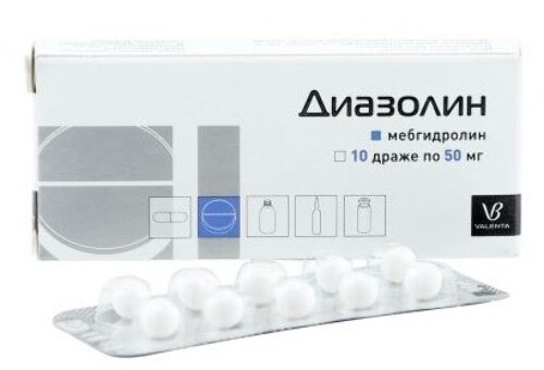 Купить ДИАЗОЛИН 0,05 N10 ДРАЖЕ цена