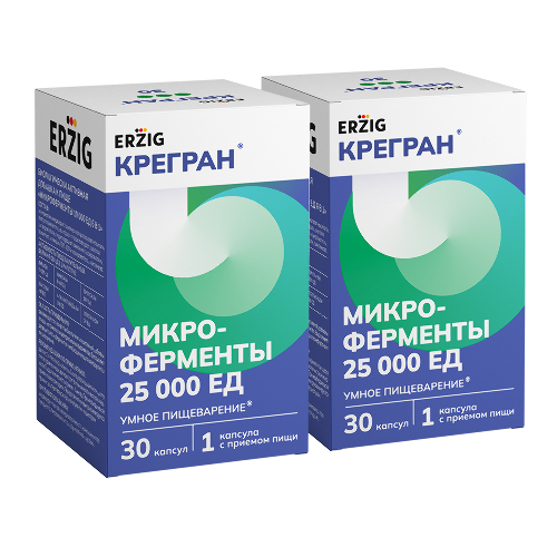 Набор 1+1 Erzig Крегран 25000 ед №30 из 2 уп со скидкой