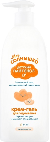 КРЕМ-ГЕЛЬ ДЛЯ ПОДМЫВАНИЯ МЛАДЕНЦЕВ С ПАНТЕНОЛОМ